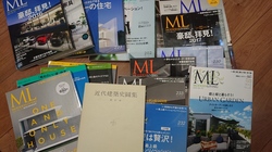 北九州市八幡西区から、建築/インテリア関連の雑誌や書籍を宅配買取させて頂きました。