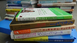 語学/ビジネス/DVD/絵本とスピリチュアル本を、福岡中央区と城南区のお客様から買取