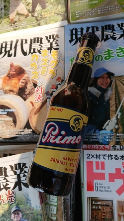 筑紫野市と田川郡のお客様から、古本や雑誌を買取させて頂きました。