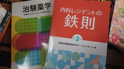 福岡市東区にて、TRPGルールブック・設定資料集・専門書・活字本などを出張買取