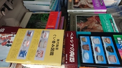久留米市にて、車のムック本や雑誌/陶磁の本/写真集/DVDなどを出張買取