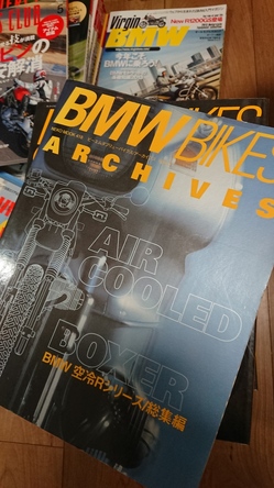 熊本県菊陽町のお客様から、BMWボクサーなどバイク専門雑誌やムック本を宅配買取