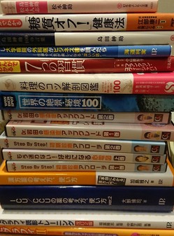福岡市早良区にて、医学専門書・医学DVD、啓発本など出張買取させて頂きました。