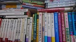 福岡市中央区にて、語学参考書・テキスト/専門書/思想哲学書/DVDなどを出張買取