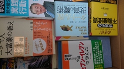 博多区にて、ビジネス書・投資本・自己啓発本・参考書などを出張買取しました。