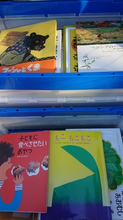 福岡市中央区で２件、大野城市で２件の出張買取｜参考書・絵本・語学本・DVDなど