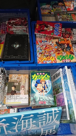 春日市にて、アニメの作品集や画集、Blu-rayディスク、漫画本セットなどを出張買取