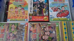 福岡市東区にて、お笑いやバラエティーなどのDVD・漫画本セットを出張買取