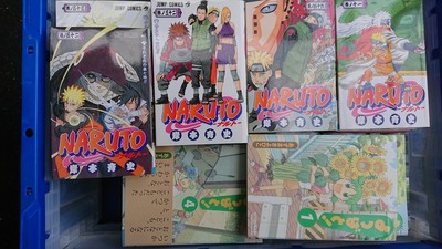福岡市東区にて、あひるの空やナルトなどの漫画本セットを出張買取