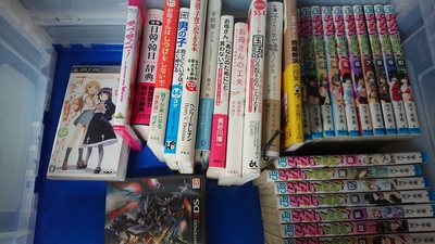 福岡市南区にて、ゲームソフト・活字単行本・コミックセットなどを出張買取