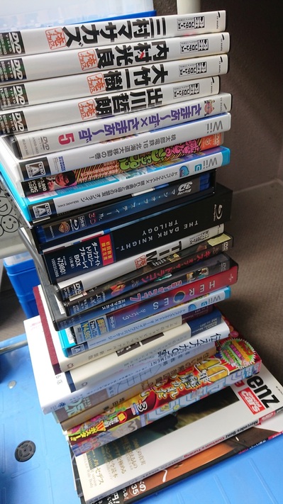 福岡市中央区にて、ビジネス書・自己啓発本・ゲームソフト・DVDボックスなど出張買取