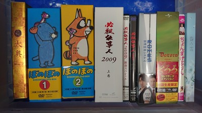 春日市のお客様から、時代劇やアニメなどのDVD-BOXを買取しました。