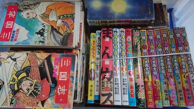 山口県下関市にて、漫画本セットや活字本など古本を出張買取しました。