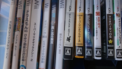 福岡県春日市にて、ゲームソフト・レシピ本などを出張買取しました。