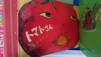 福岡市南区にて、絵本・児童書・英語学習本などを出張買取しました。