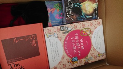 名古屋市のお客様から、観音力カードやオラクルカード・占星術本・刺繍本を宅配買取
