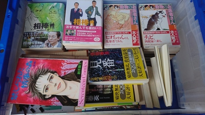 太宰府市にて、活字本・文庫版マンガセットなどの古本を出張買取しました。