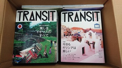 山口県下松市のお客様から、TRANSIT(トランジット)を宅配買取しました。