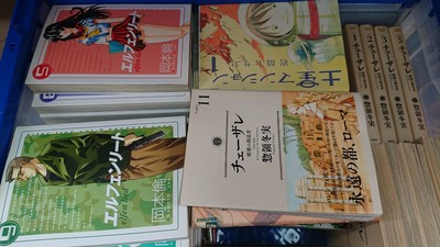 福岡市中央区にて、音楽関連の書籍やDVD・楽譜・写真集などを出張買取