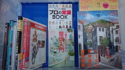 福岡市中央区にて、建築知識・ムック本・語学参考書・DVDなどを出張買取