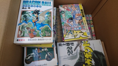 博多区にて、ダイの大冒険などの漫画本セットを出張買取しました。
