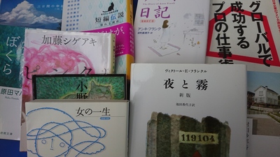福岡市中央区にて、みすず書房などの本を出張買取をさせて頂きました。