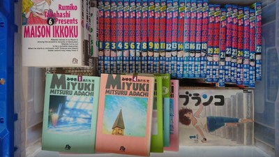 福岡市西区にて、料理に関する書籍や雑誌ムック本・サブカル本・DVDなど出張買取