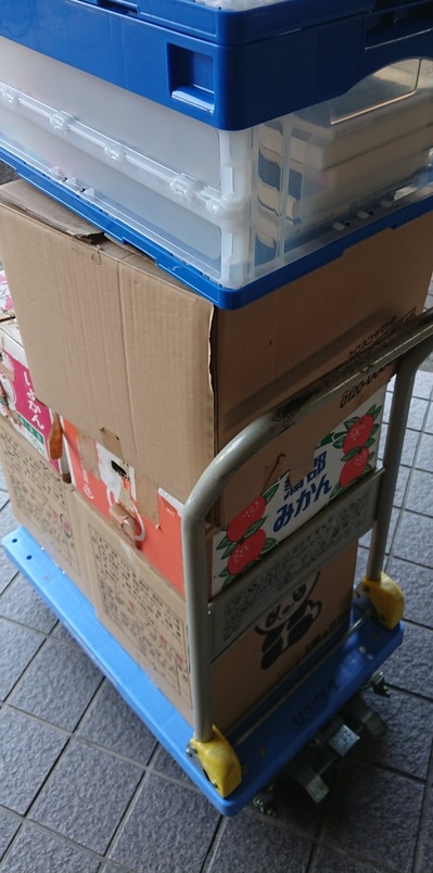 筑紫野市にて、ビジネス書や活字単行本を出張買取させて頂きました。