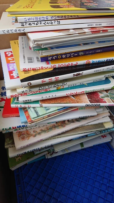 博多区にて、絵本・児童書・保育教材を出張買取させて頂きました。
