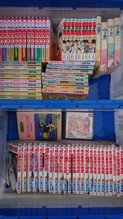 小倉南区と小倉北区にて、絵本・児童書・DVD・ゲームソフトなどを出張買取