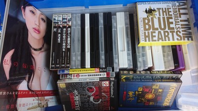 写真集・ゲームソフト・DVD・CDを糟屋郡篠栗町にて出張買取しました。
