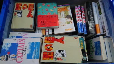 博多区にて、活字本・文庫版コミックなどを出張買取しました。