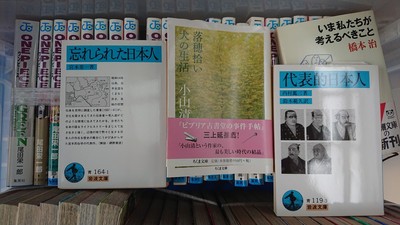 福岡市東区にて、活字本・コミックセット・雑誌ムック本などを出張買取しました。