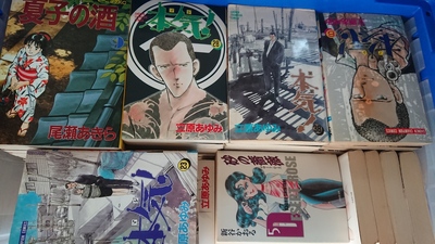 八女市にて、「博多っ子純情」などの揃っている漫画本を出張買取しました。