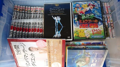 福岡市中央区と西区にて、DVD・ブリーダー本・レシピ本などを出張買取しました。