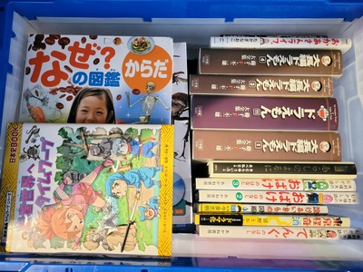 児童書や図鑑・科学まんが・揃っている漫画本などを、福岡市中央区にて出張買取
