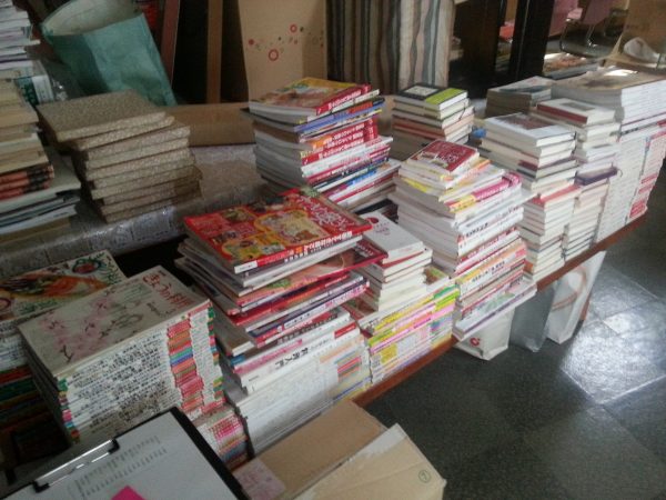 遠方へもお伺い致します！大分県佐伯市にてビジネス書・料理本など大量出張買取。サムネイル