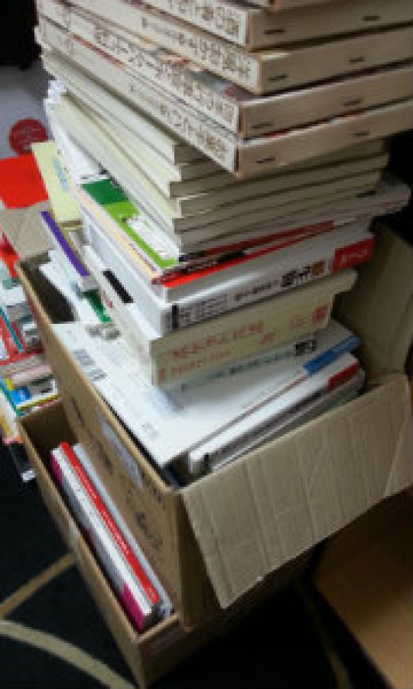 熊本県荒尾市へも本やDVDの出張買取にお伺いいたします！高価買取専門店サムネイル