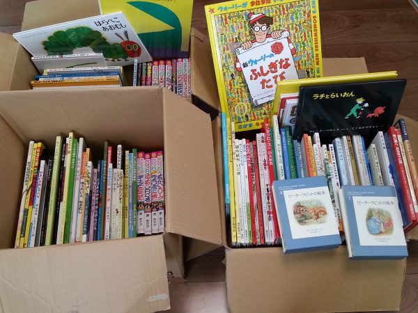 福岡市西区にて絵本や児童書を120冊以上を出張買取させて頂きました。サムネイル