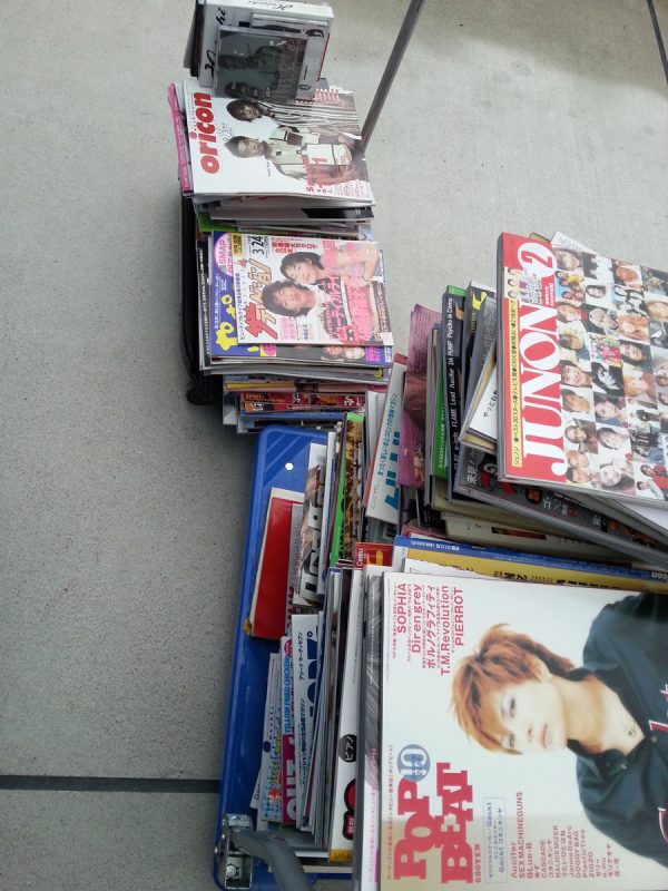大野城市にてアイドル雑誌、DVDなどを出張買取させて頂きました。サムネイル