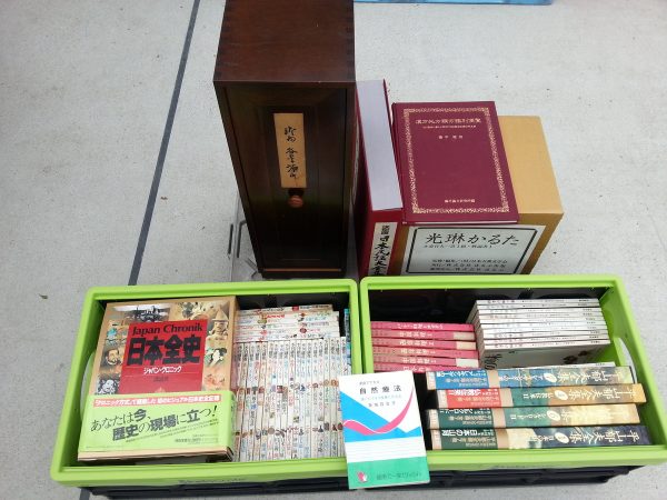 福岡県久留米市にて古本の出張買取をさせて頂きました。サムネイル