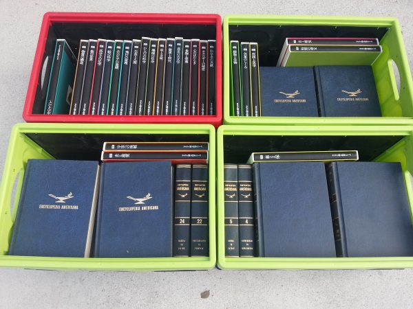 福岡市城南区にて洋書大百科事典などの出張買取をさせて頂きました。サムネイル