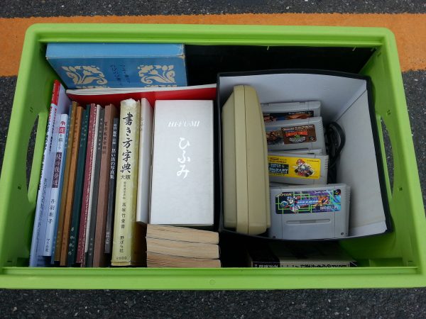 福岡市早良区へ書道の本やゲームの出張買取りをさせて頂きました。サムネイル