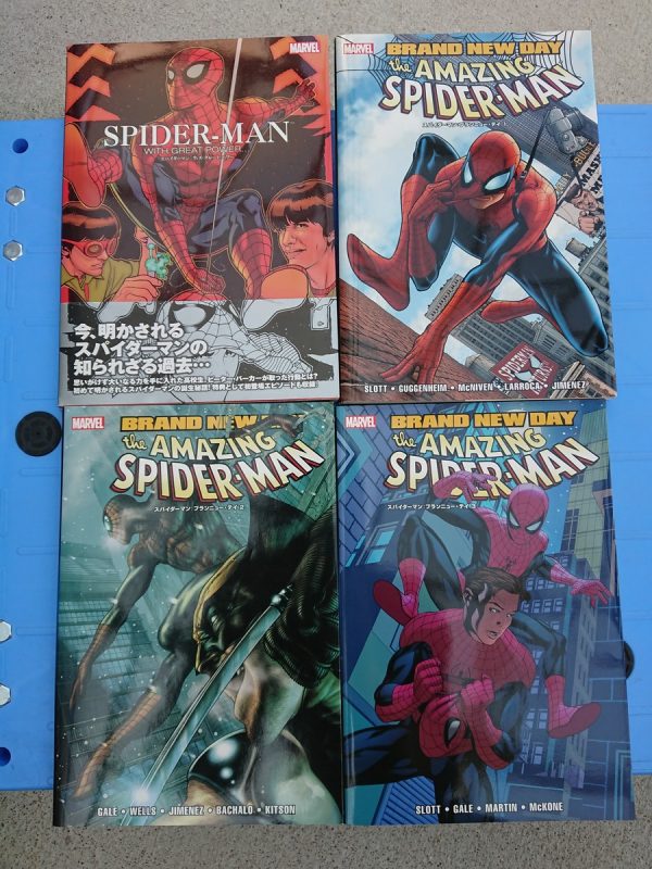福岡市博多区よりマーベル・スパイダーマンのアメコミをお売り頂きました。サムネイル