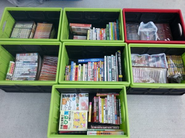 田川郡香春町にて施術DVD、トリガーポイント、文庫コミックなどの本などを買取サムネイル