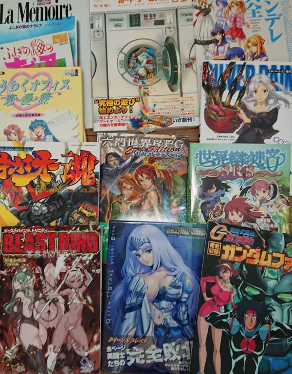 福岡市南区のお客様から、TRPGルールブック/設定資料/成人漫画などを宅配買取サムネイル