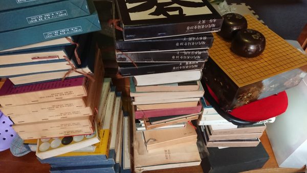 博多区と粕屋郡須惠町にて、ビジネス書・囲碁の本や碁盤などを出張買取しました。サムネイル
