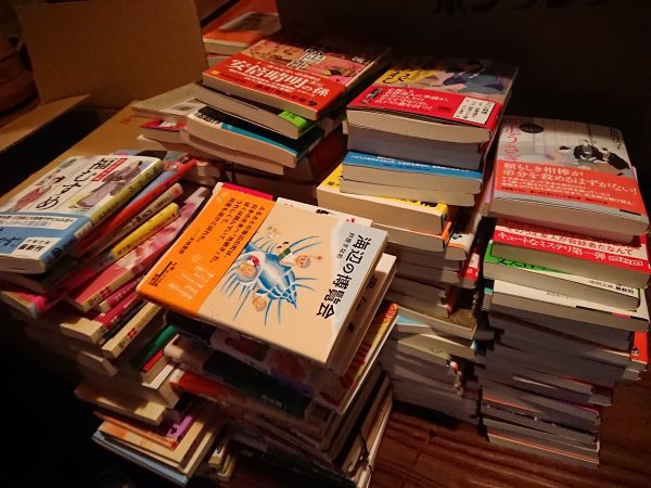 筑紫野市にて単行本や文庫本を700冊ほど出張買取させて頂きました。サムネイル