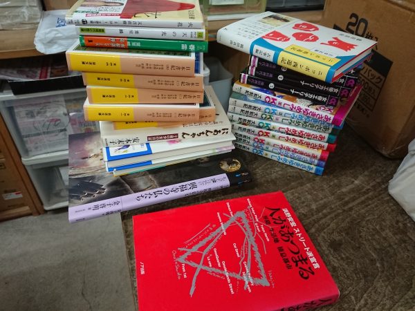 福岡市南区にて単行本、岩波文庫、仏像に関する本を出張買取させて頂きました。サムネイル