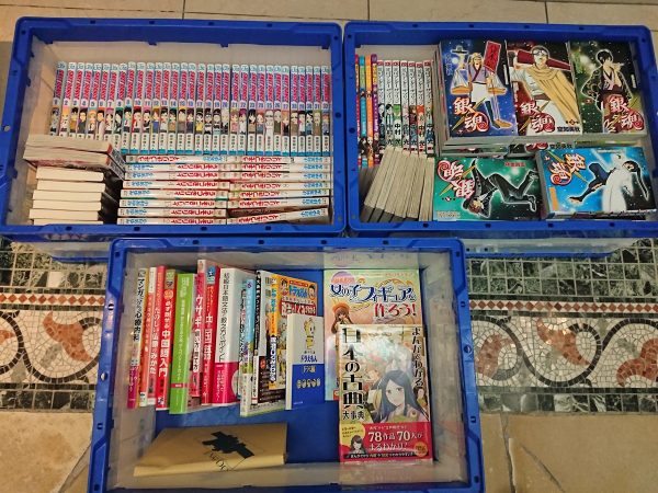 福岡市南区にて、銀魂などのマンガ本のセット・語学・単行本やムック本などを出張買取サムネイル